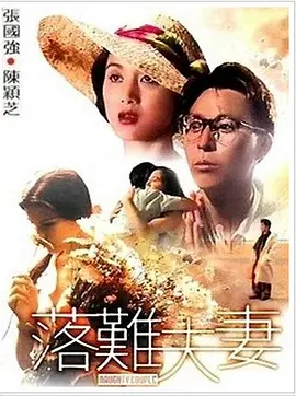 色播电影院
